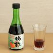 ミヨノハナ柿酢300ml