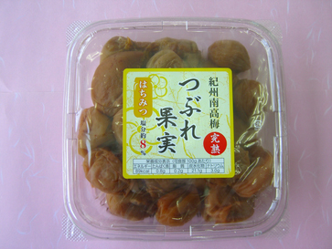 つぶれ果実（５００g）