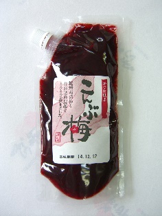 こんぶ梅（２５０g）